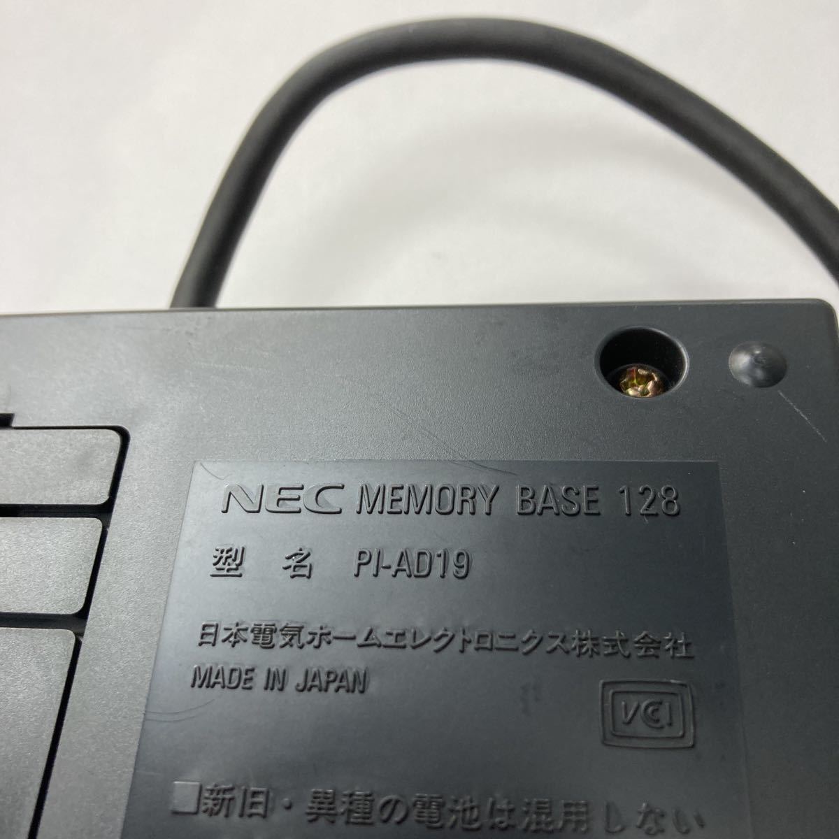 送料無料 PCエンジン メモリーベース PI-AD19 中古 ジャンク NECの画像6