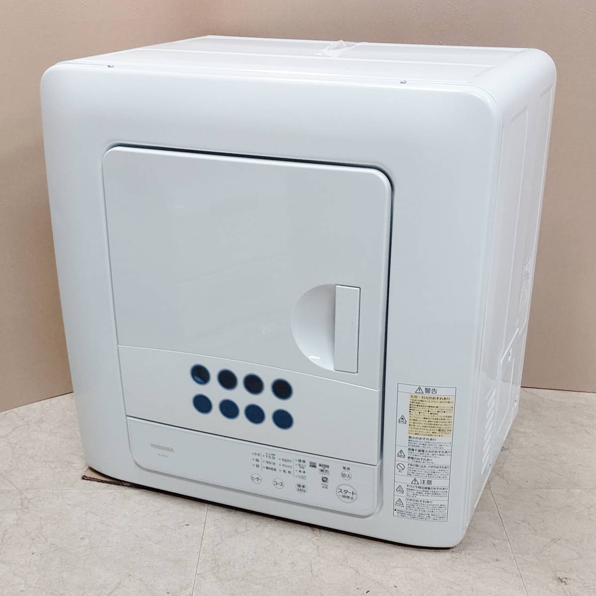 美品】東芝 TOSHIBA 乾燥機 6㎏ ED-608(W) 2022年製 | www.tyresave.co.uk
