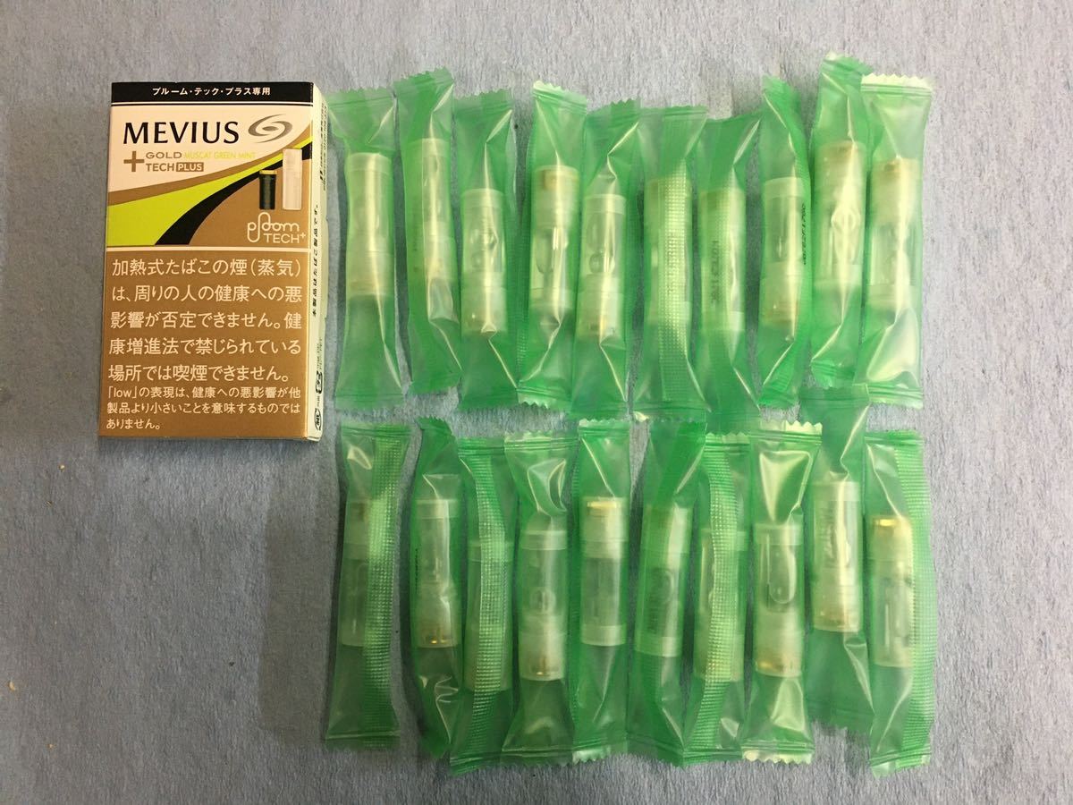 大人気☆ プルームテック 純正カートリッジ メンソール 20本セット