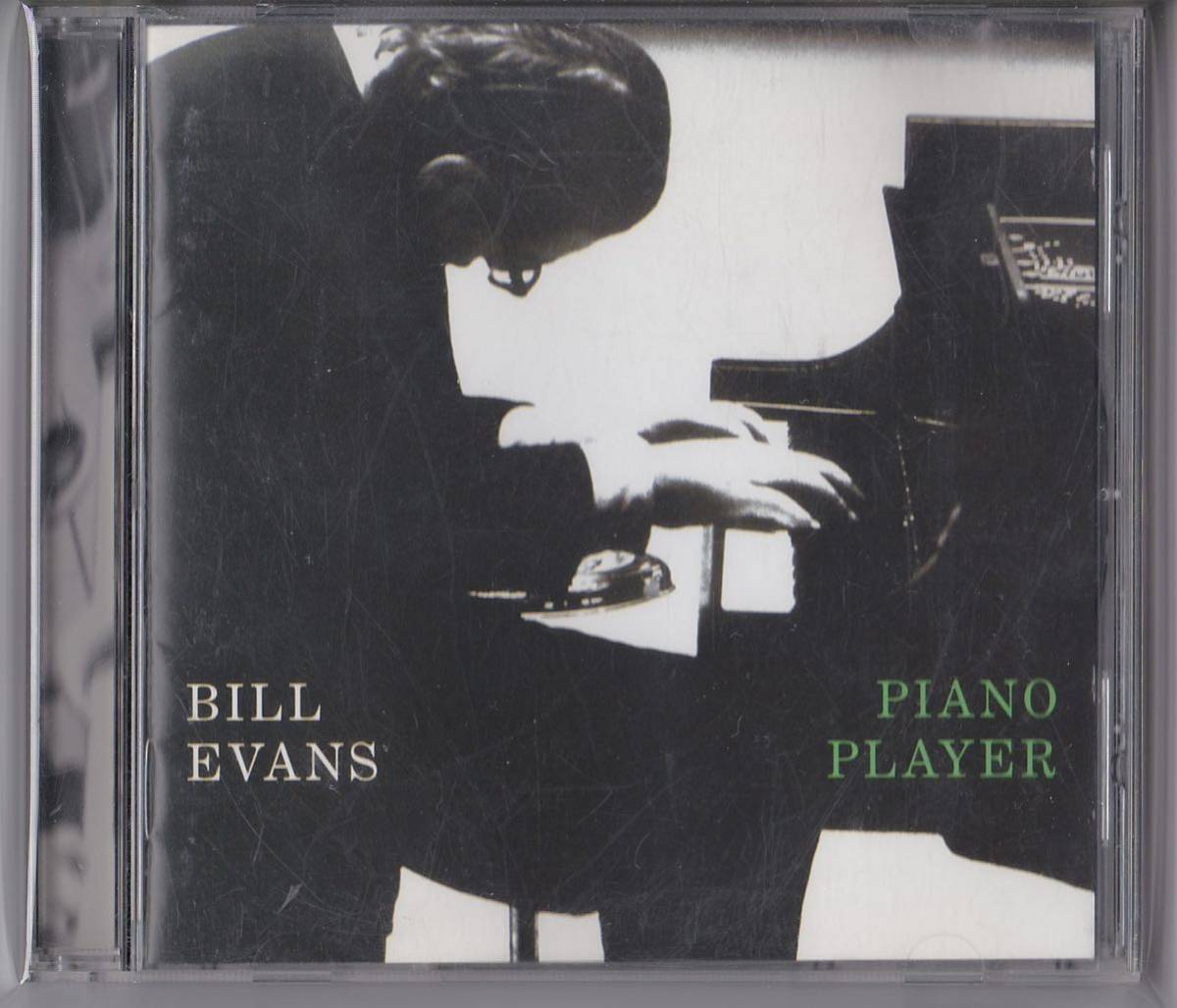 「ピアノ・プレイヤー」 ビル・エヴァンス BILL EVANS / PIANO PLAYER エバンス Keith Jarrett Chick Corea_画像1