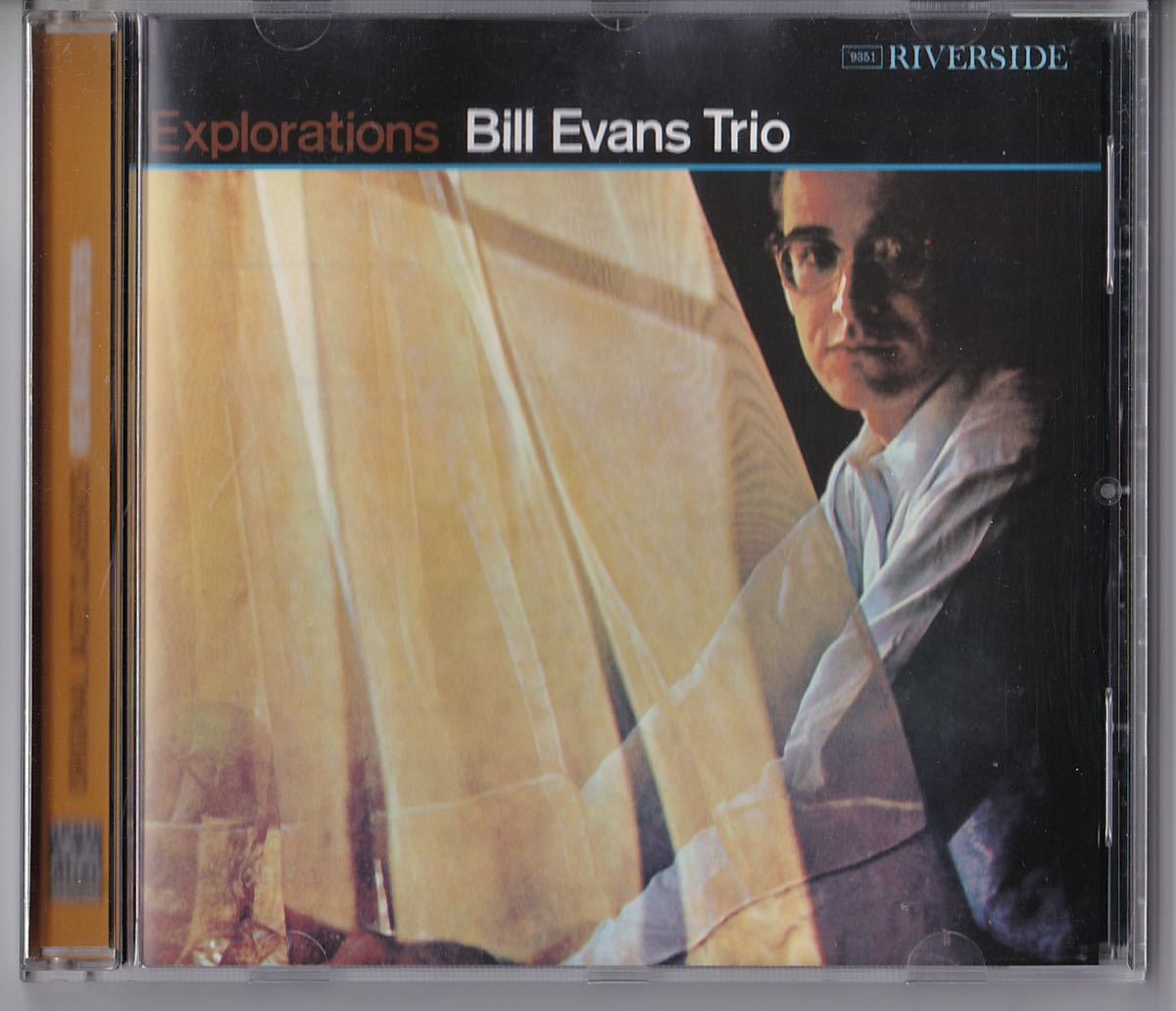 Bill Evans Trio / Explorations ビル・エヴァンス ビル・エバンス