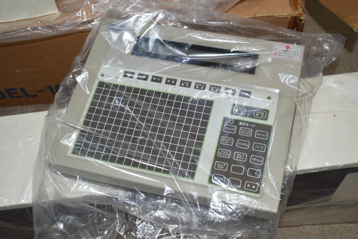 未使用 2個セット☆CORTES コルテス CM-LIGHT MODEL-100 電光 未使用 2個セット☆CORTES コルテス CM-LIGHT MODEL-100 電光