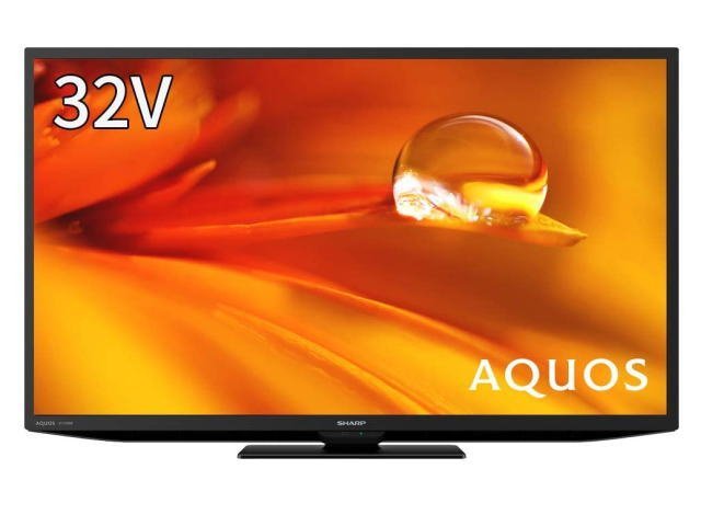 クリスマスファッション AQUOS テレビ 液晶 32V型 未開封☆シャープ