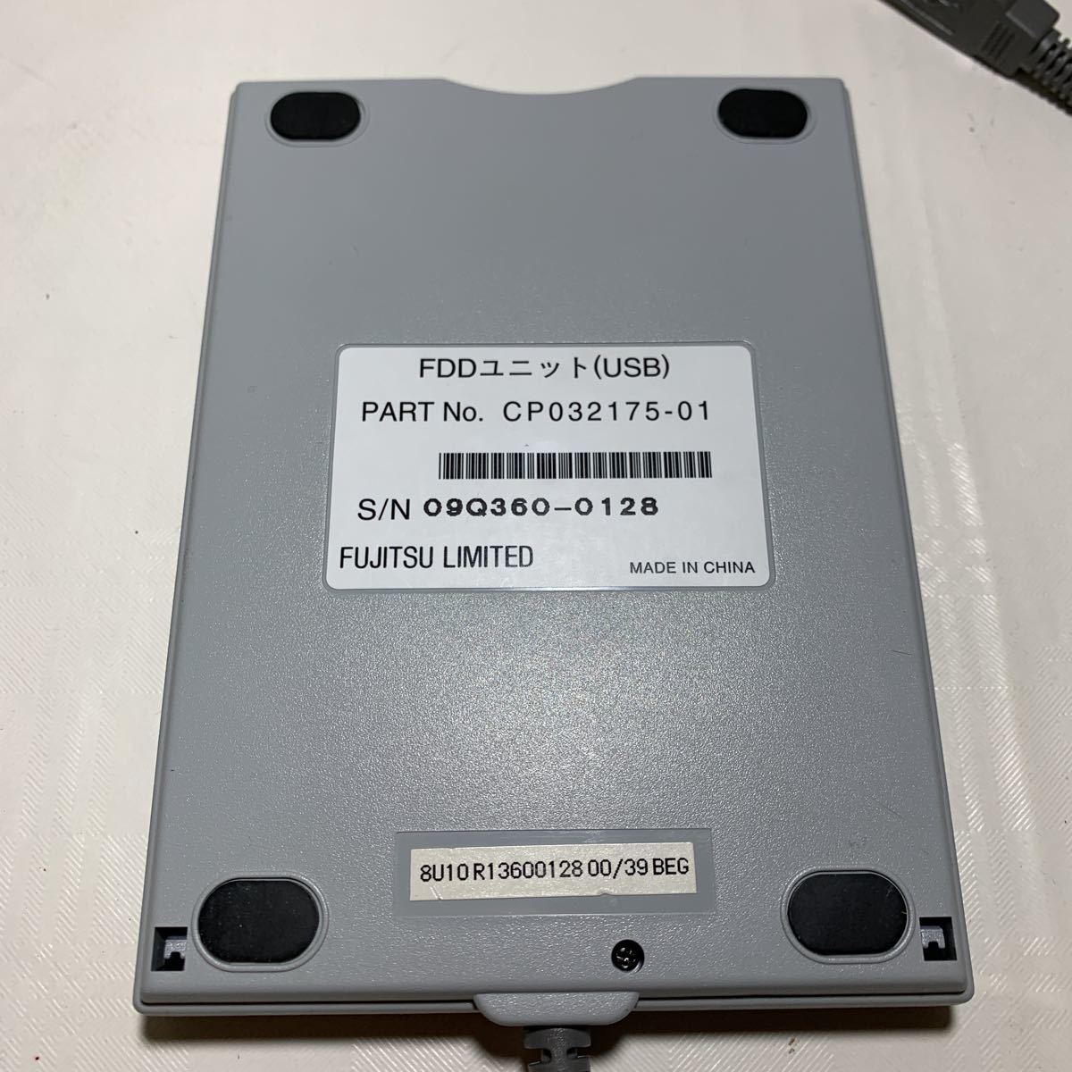 期間限定特別価格 TOSHIBA USB接続 3.5インチ FDDユニット PA2680U