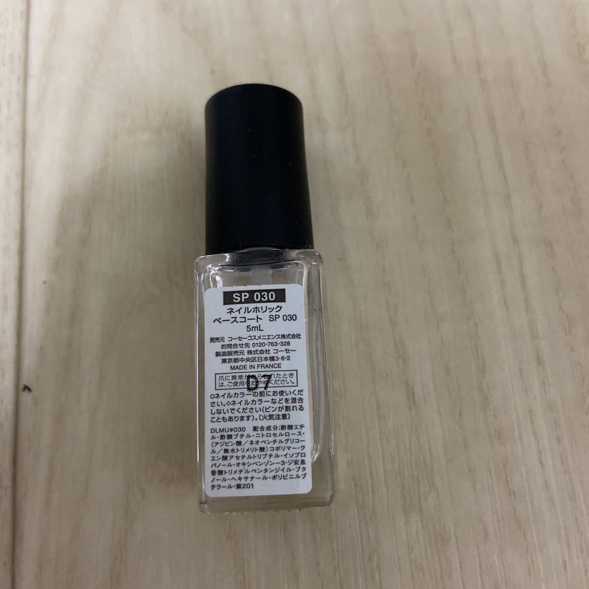 item_image_2