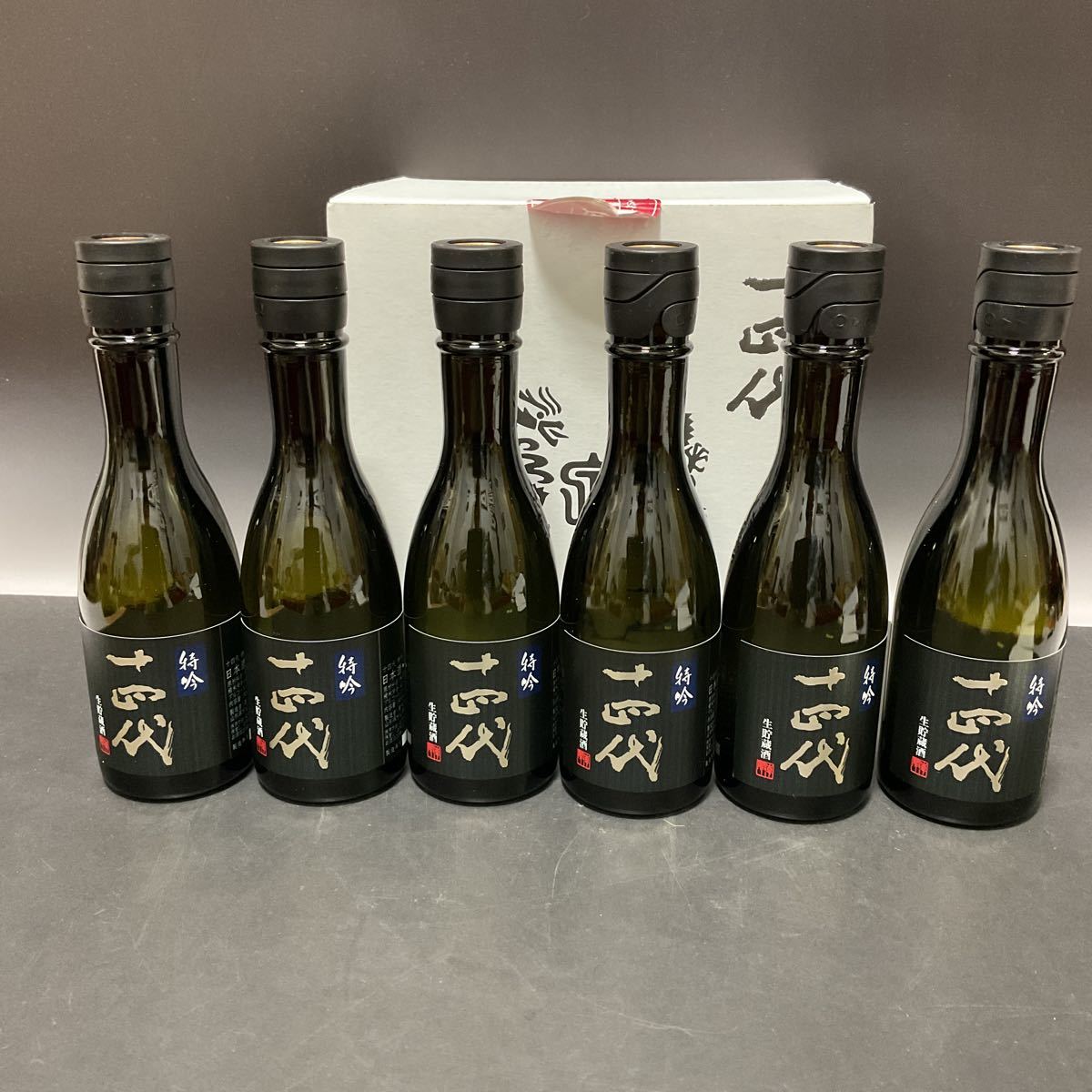 十四代 特吟300ml×6 1ケース-
