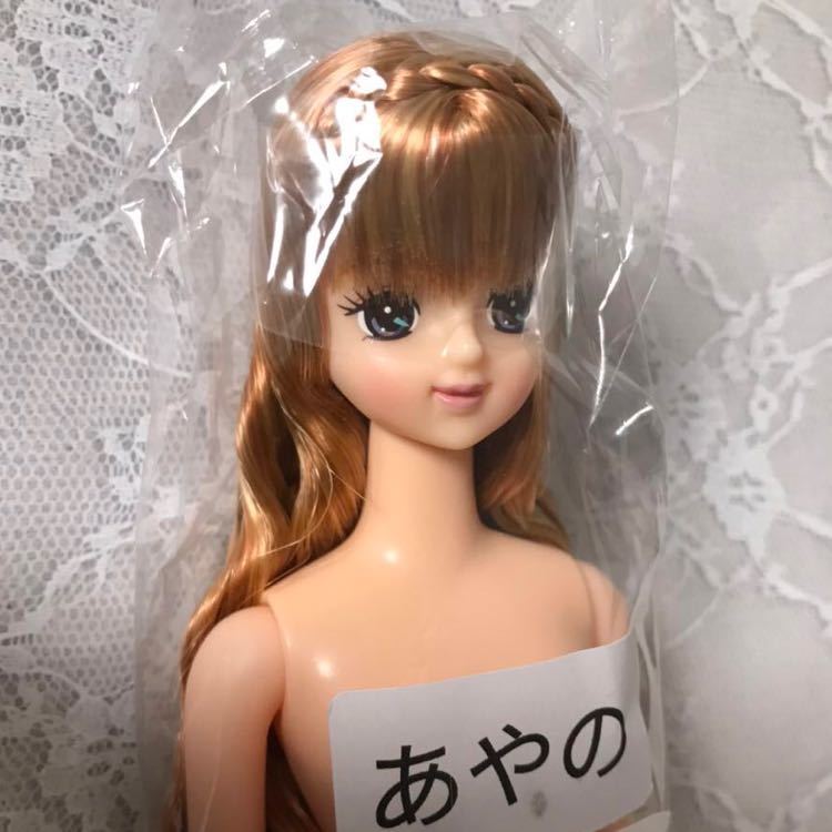 桜の花びら(厚みあり) リカちゃんキャッスル あやの ジェニーフレンド