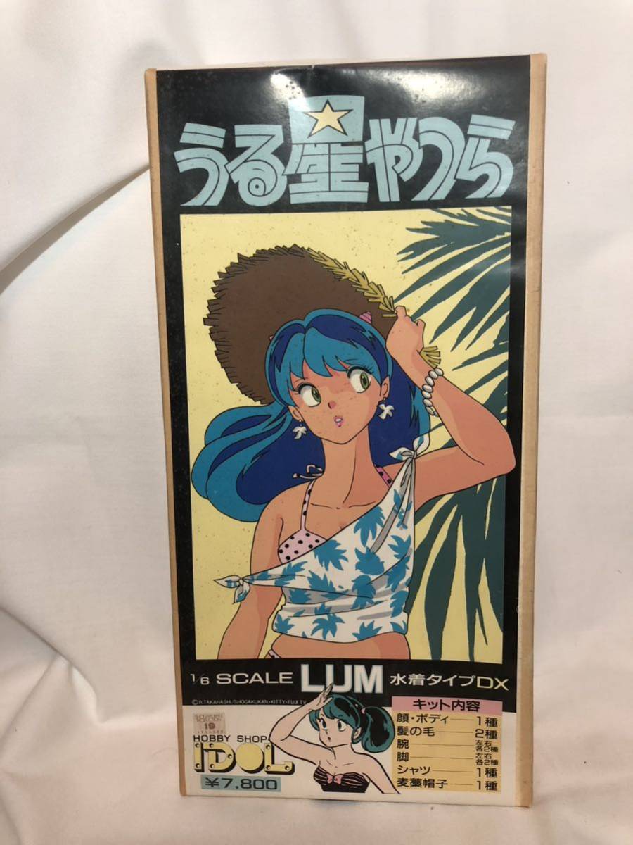  хобби магазин идол Urusei Yatsura Ram 1/6 купальный костюм модель DX литье комплект галет ki не собран товар Ram Chan гараж комплект 