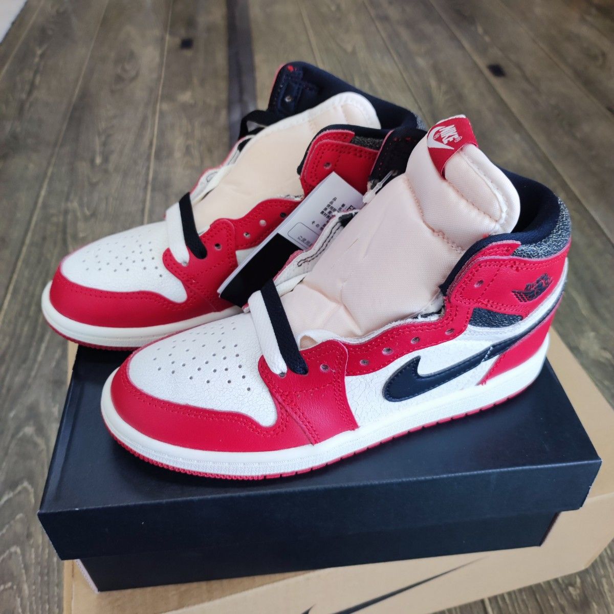 新品未使用】JORDAN 1 RETRO HIGH OG PS 21cm-