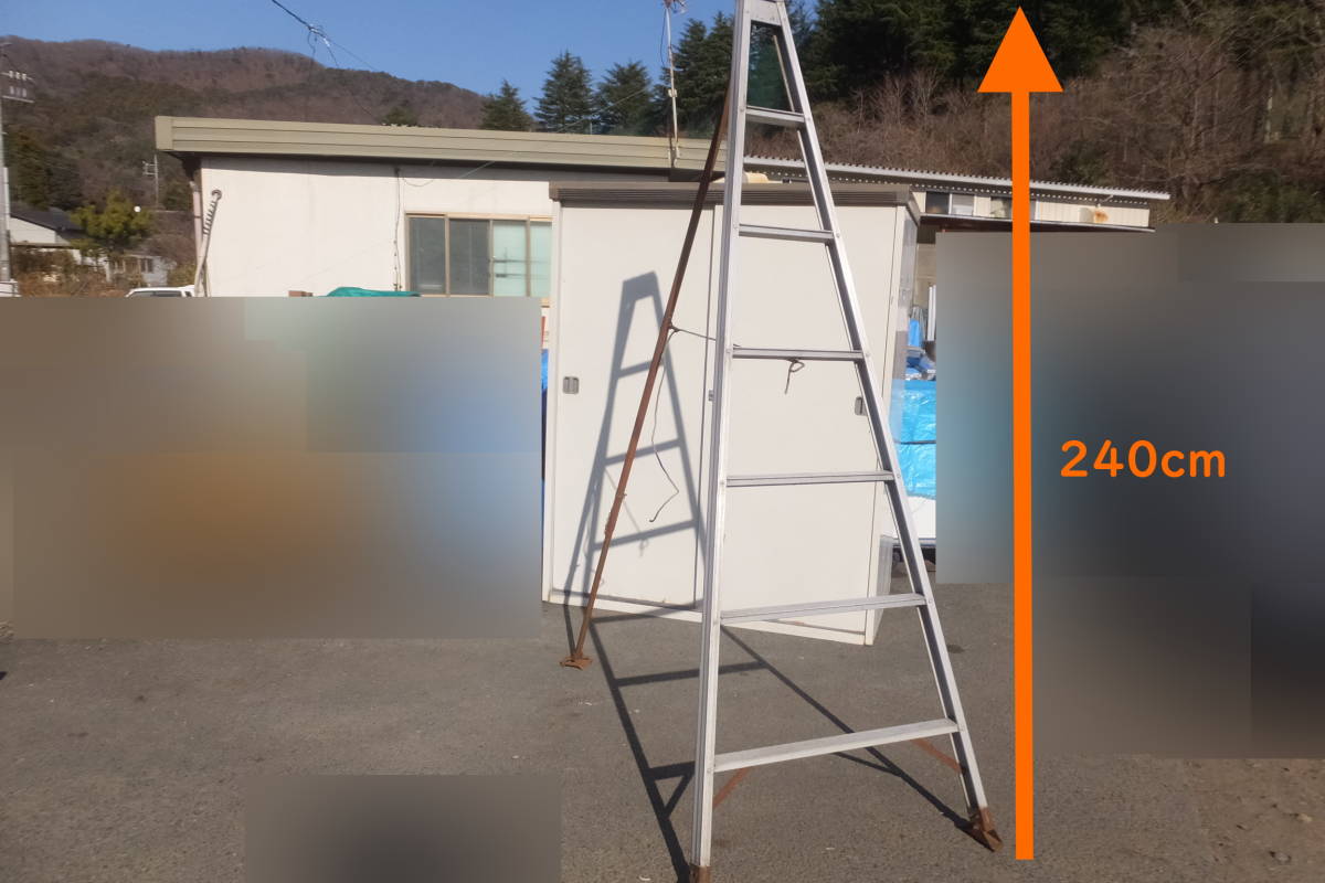 *.-597 tripod stepladder used structure . pruning worker for ladder aluminium approximately size : total length 240cm under width 88cm weight 8.5kg[ Gunma prefecture . raw city till / pickup limitation ]