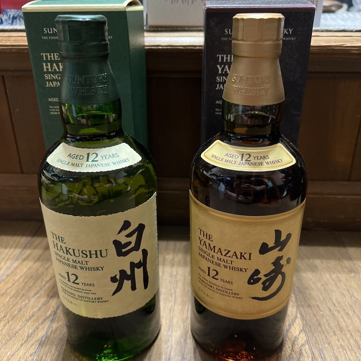 本物品質の サントリー シングルモルト ウイスキー 山崎 12年 700ml 2