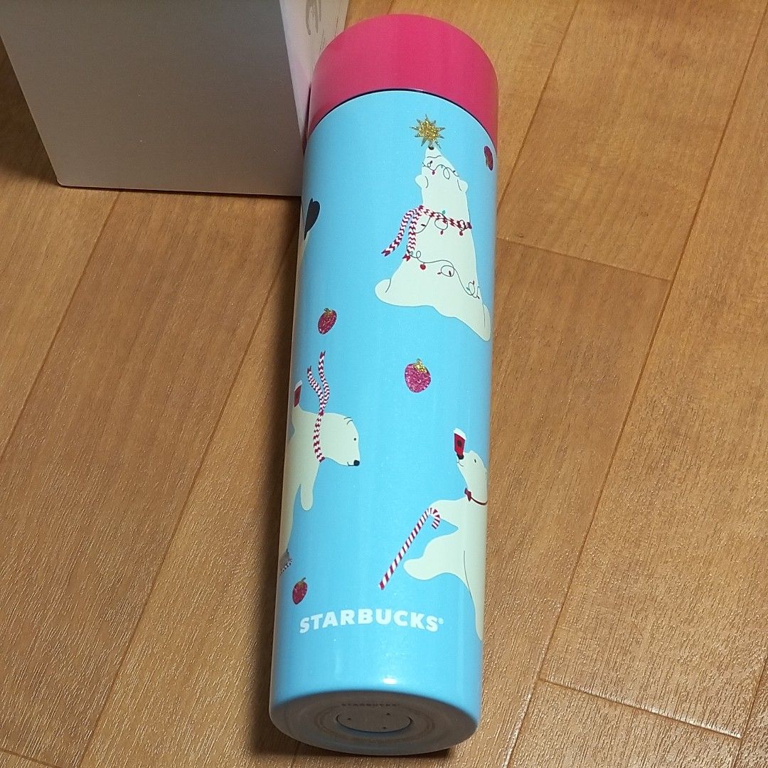 350ml スターバックス ステンレスボトルタンブラー STARBUCKS　ホリデー