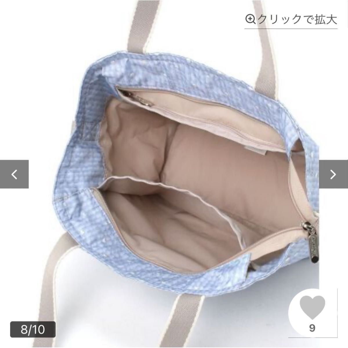 レスポートサック エバートート小 フェミニンポルカドット レスポートサック エバートート小 フェミニンポルカドット