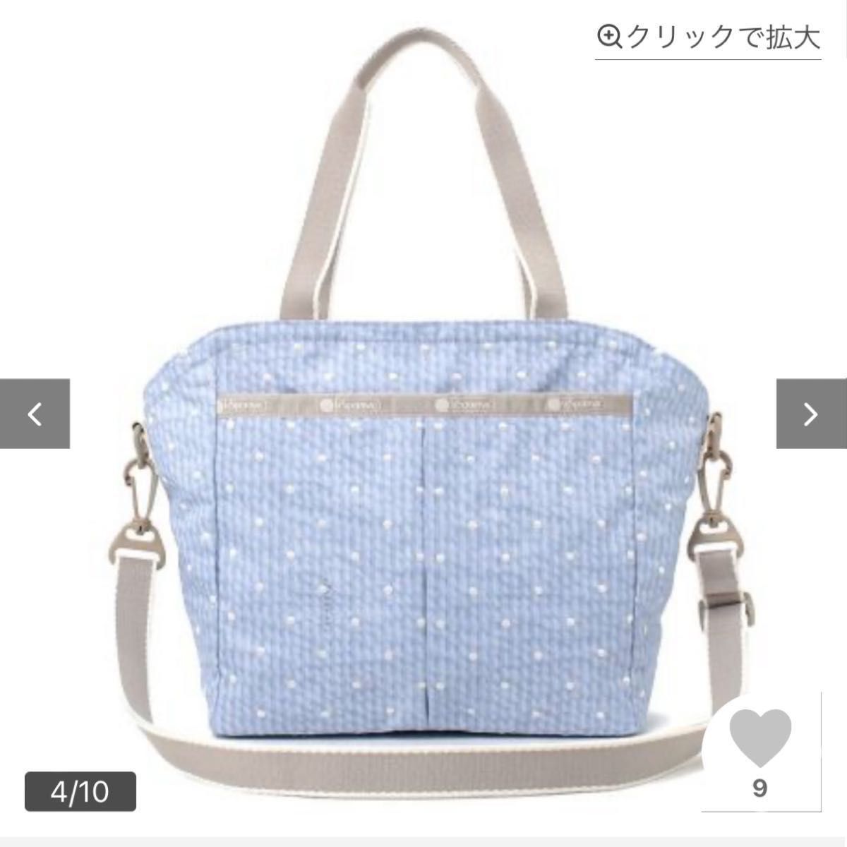 レスポートサック エバートート小 フェミニンポルカドット レスポートサック エバートート小 フェミニンポルカドット