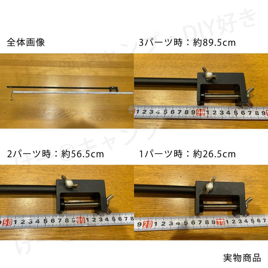 ランタンスタンド 最軽量 アルミ コンパクト収納 テーブル 地面 ハンガー 赤 ライト、ランタン | p-oh.jp