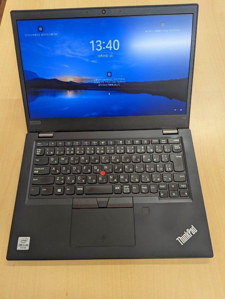 2022年5月新作下旬 【美品】2020年 Thinkpad☘SSD256GB☘Core i5第10