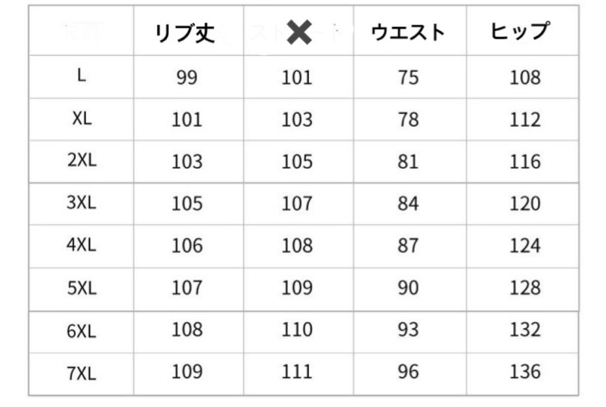 裏起毛 中綿パンツ 防寒パンツ メンズ 裏ボア ジョガーパンツ キルティング トレッキングパンツ ロングパンツ