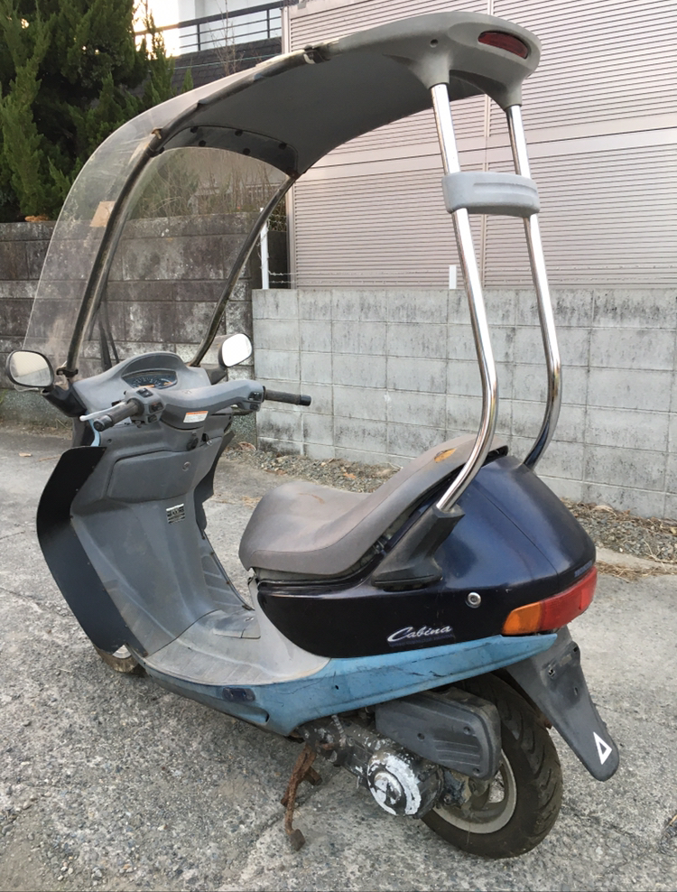 人気が高い ホンダ キャビーナ90 ieee.org.eg キャビーナ90 書類付