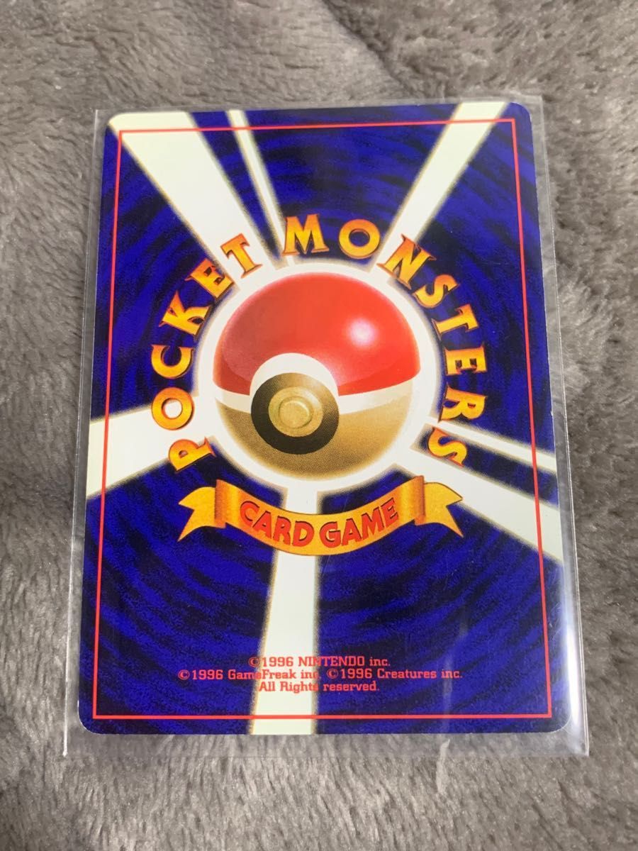 ポケモンカード 旧裏面 まとめ売り レア - www.coronelezequiel.rn.gov.br
