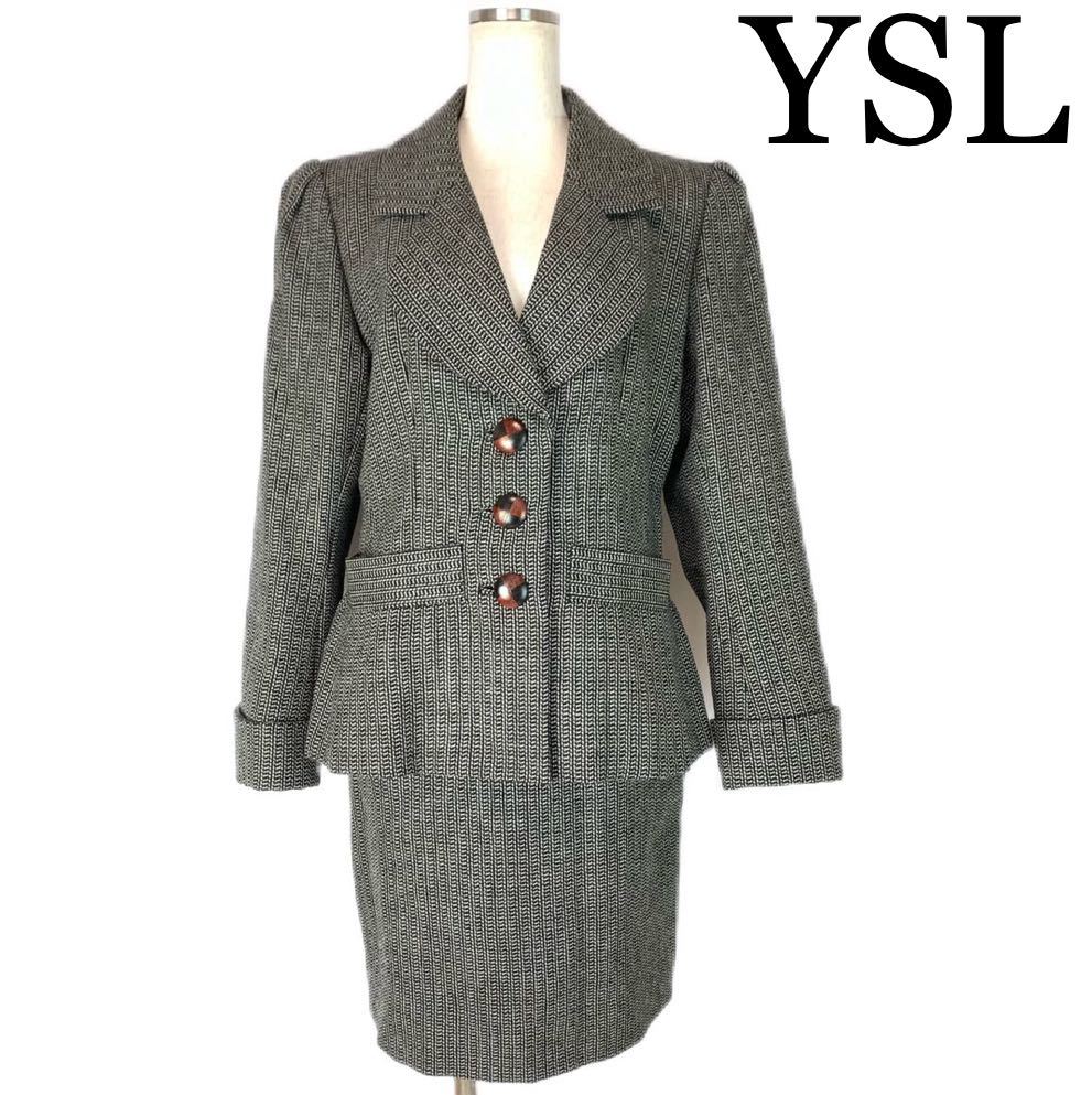 t274 Yves Saint Laurent イヴサンローラン ツイード セットアップ スーツ ジャケット スカート 毛100% 38ヴィンテージ 正規品