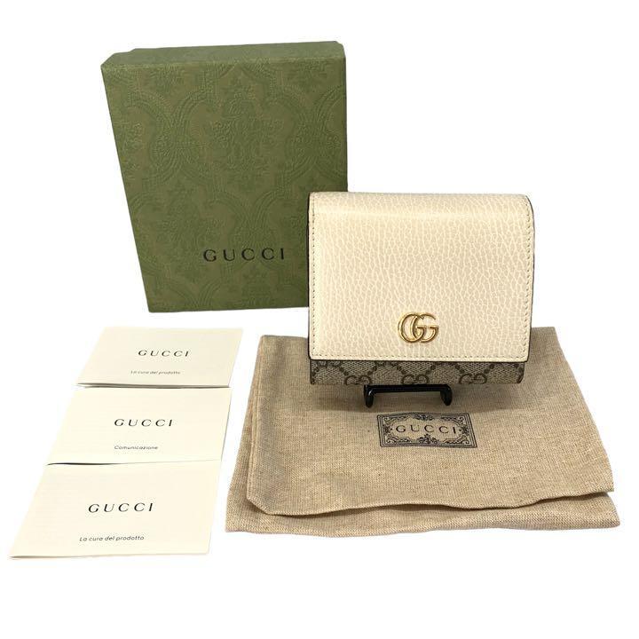 グッチ GGマーモント折りたたみ財布 www.impressarepuestos.com