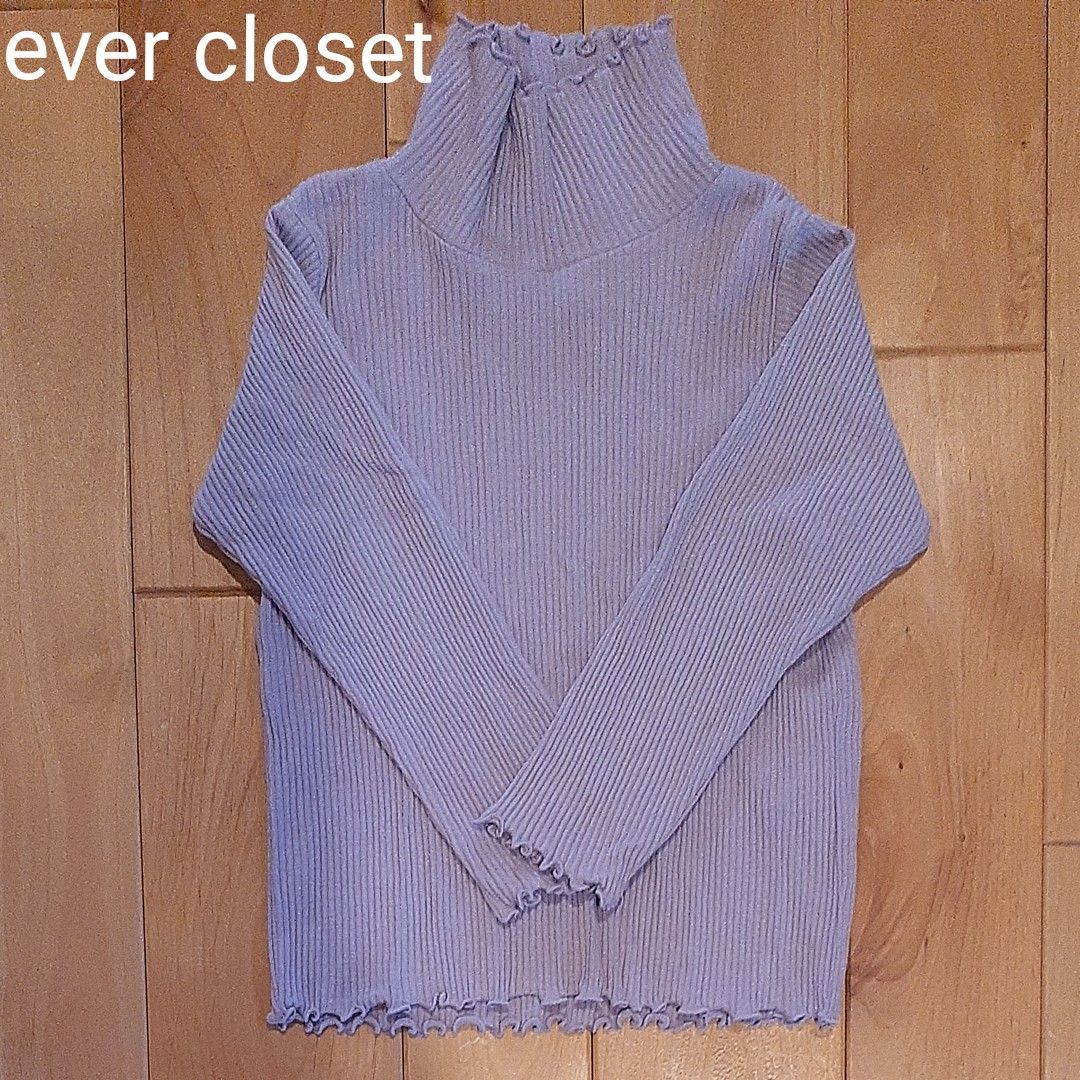 ever closet　エバークローゼット　リブ　メロー　 タートルネック　ハイネック　カットソー　トップス　 長袖シャツ