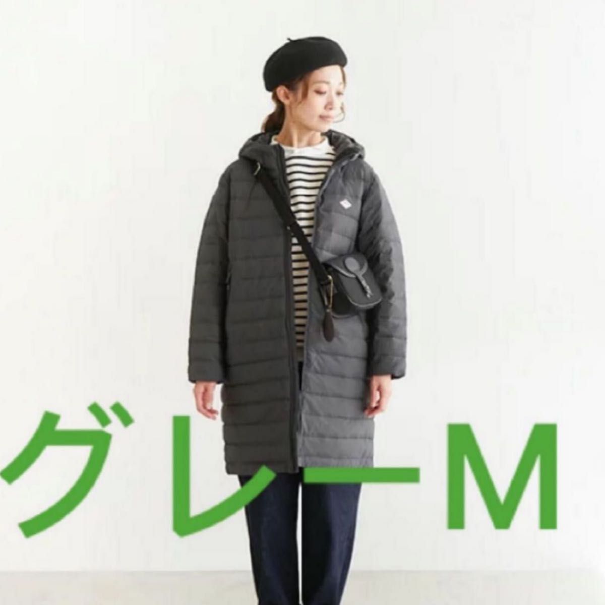 DANTON(ダントン)ミドルダウンフードコート