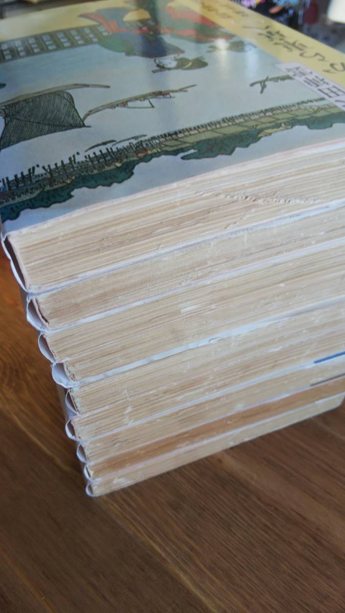 item_image_5
