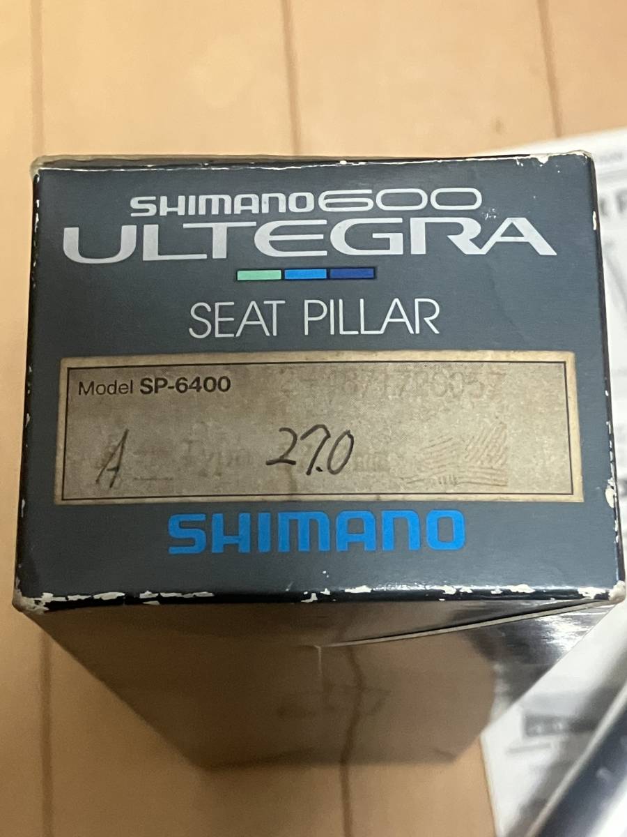 DB028 SHIMANO SP-6400 600 ULTEGRA Aタイプ シートポスト 27.0mm _画像2