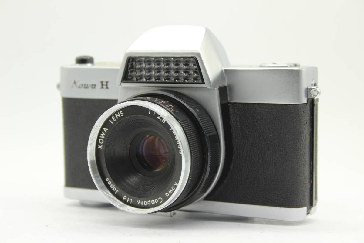 【返品保証】 コーワ Kowa H Seikosha-Gla 48mm F2.8 カメラ C1706_画像1