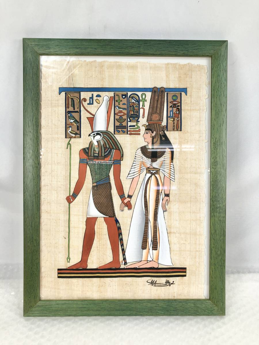 0124C エジプトのパピルス画 職人による古代エジプト絵画摸写 