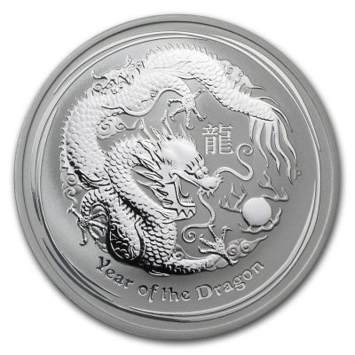 ☆安心の定価販売☆】 オーストラリア銀貨 2016年 「 干支・十二支・申