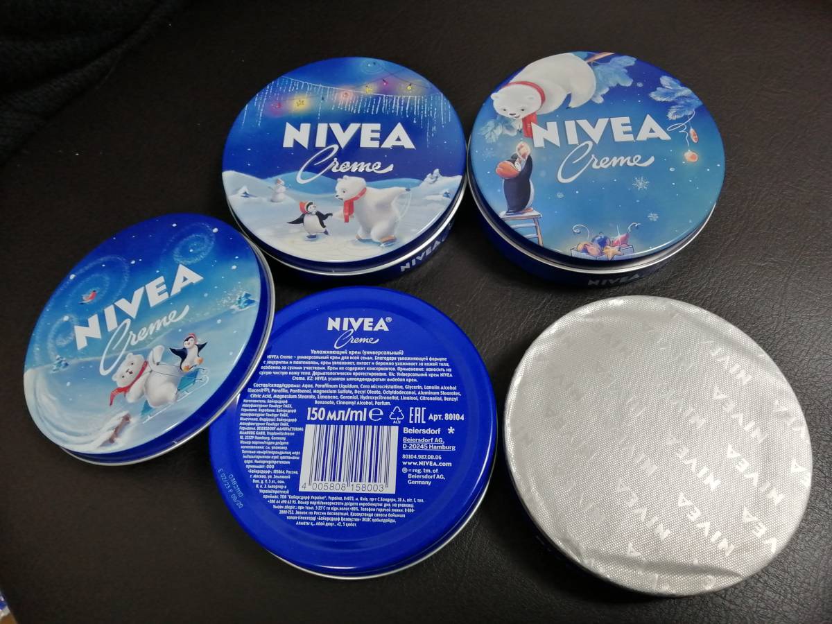 レア 稀少 ニベア NIVEA クリーム ロシア限定デザイン クリスマス 青缶 150ml×4 セット 未使用 送込