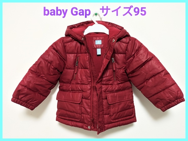 babyGap ベビーギャップ　トップス　スエード