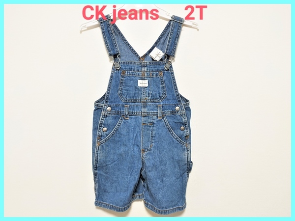 即決! 良品(記名なし)! USA製 Calvin Klein Jeans カルバンクライン ショートオール キッズサイズ2T_画像1
