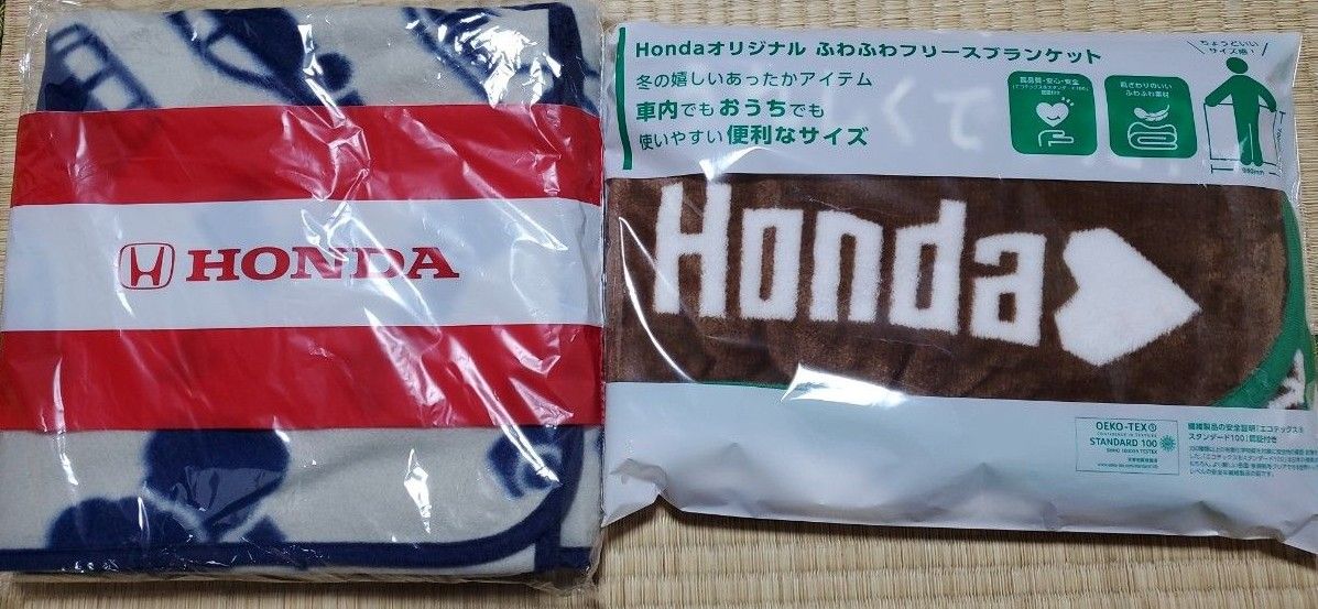 【非売品2枚組】ホンダ HONDA プレミアム フリース ブランケット ひざ掛け　 フリースブランケット ブランケット膝掛け 毛布