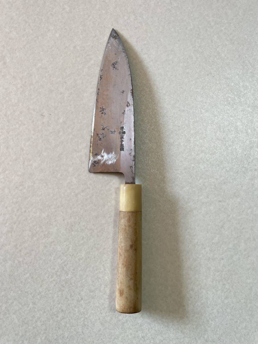 充実の品 出刃包丁 堺 cansidro.com 出刃包丁 貴光 28センチ 28