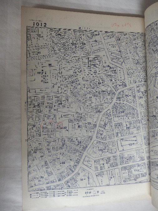 [自動値下げ/即決] 住宅地図 Ｂ４判 東京都杉並区 1981/05月版の画像3