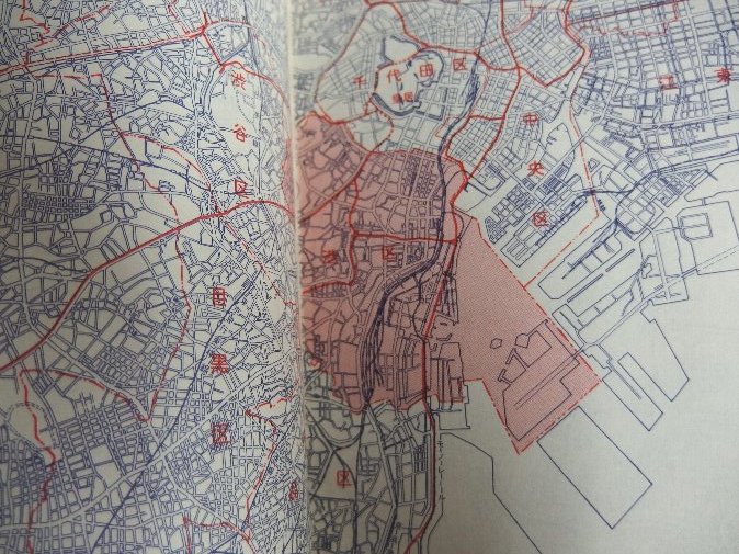 [自動値下げ/即決] 住宅地図 Ｂ４判 東京都港区 1973/01月版