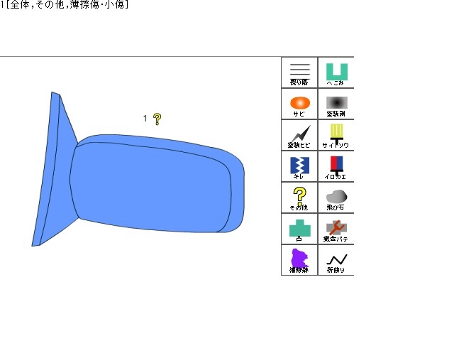 item_image_7