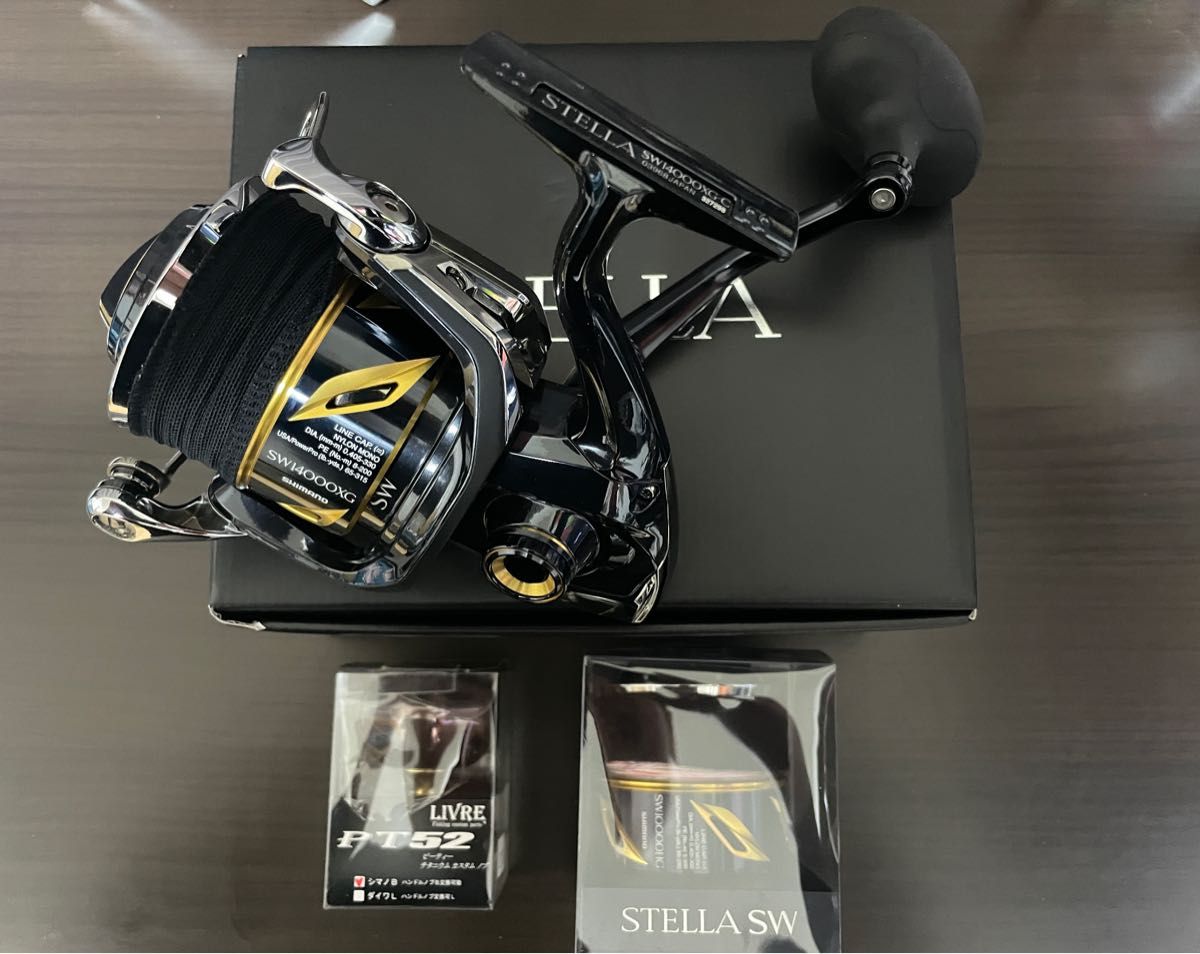 シマノ ステラ SW14000xg 10000hgスプール リブレPT52ノブセット シマノ ステラ SW14000xg 10000hgスプール リブレPT52ノブセット