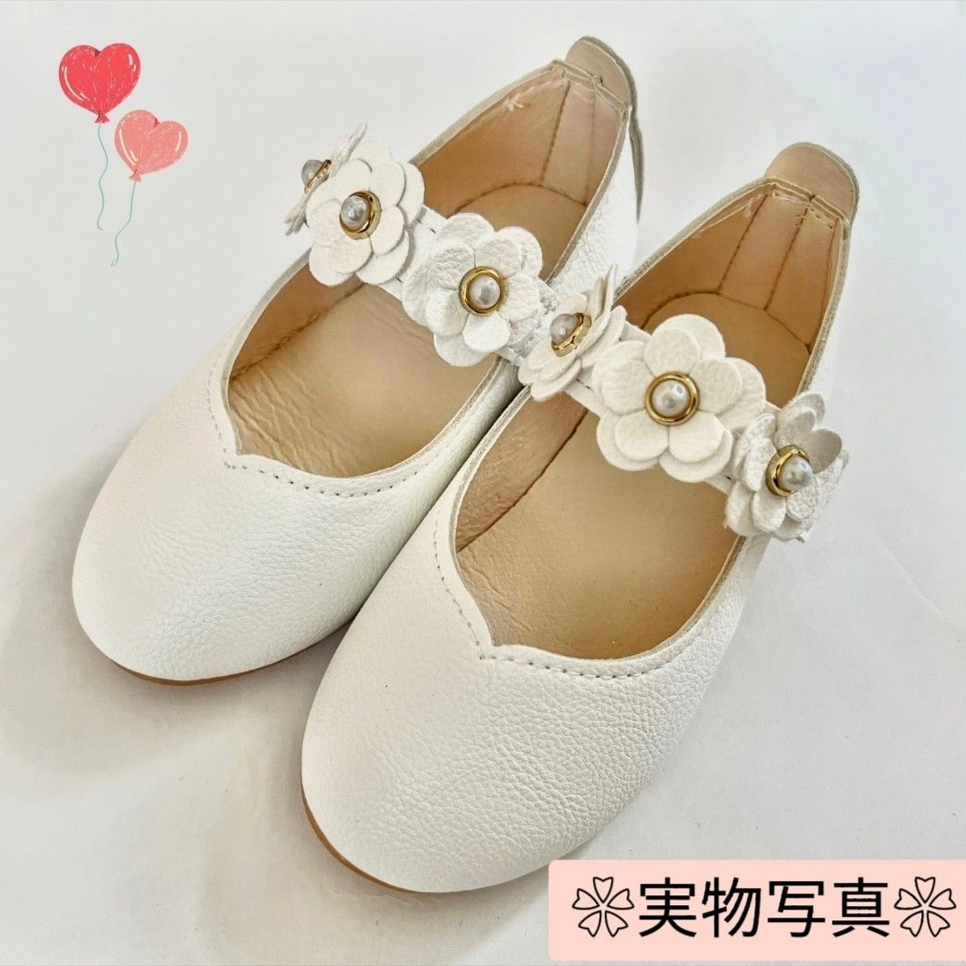 女の子 フォーマル 靴 15cm ホワイト 白 七五三 結婚式 入 園式 入学式 通販