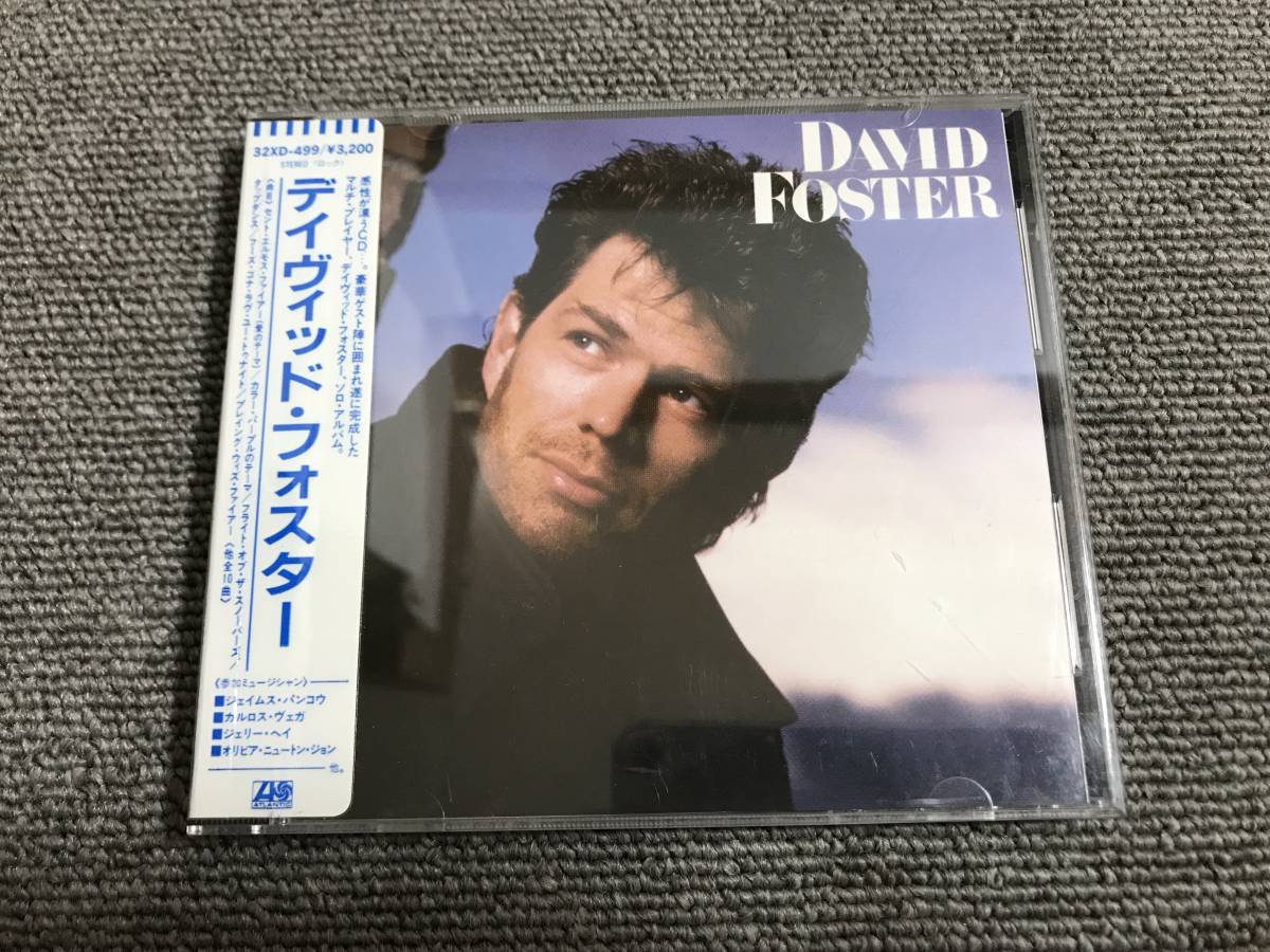 デイヴィッド・フォスター DAVID FOSTER■デヴィッド・フォスター/デビット・フォスター■型番:32XD-499■管理:AZ-0946_画像1