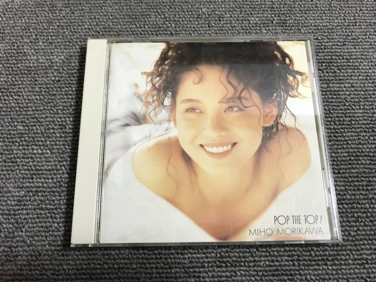 森川美穂 / POP THE TOP ポップ・ザ・トップ■型番:TOCT-6033■AZ-1153_画像1