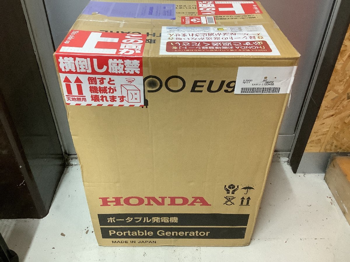 未開封品 HONDA ホンダ 900VA エネポ 発電機 EU9iGB | hospitaldeyumbo