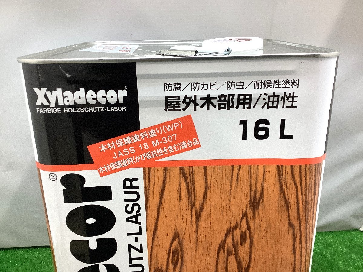 【特価】未使用 大阪ガスケミカル キシラデコール 109 シルバグレイ 16L ペンキ 【2】_画像2