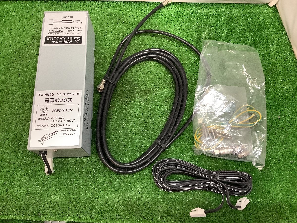 未使用 TWINBIRD ツインバード 16V型 浴室テレビ ブラック VB-BS168B