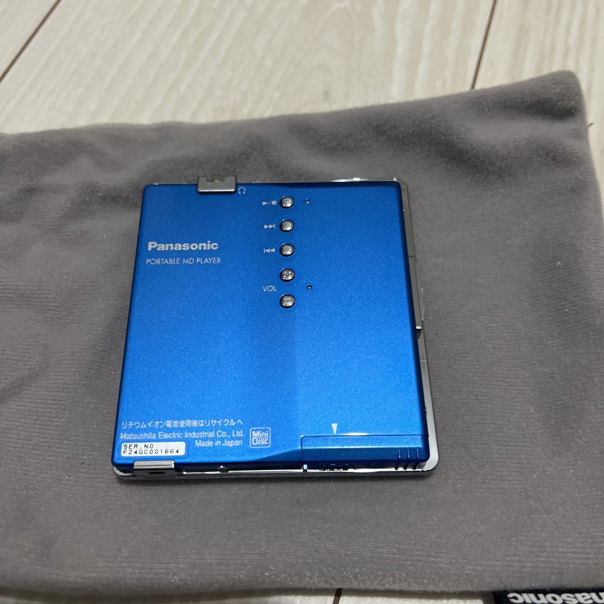 Panasonic MDプレーヤー SJ-MJ97-Wパナソニック Panasonic MDプレーヤー SJ-MJ97-Wパナソニック