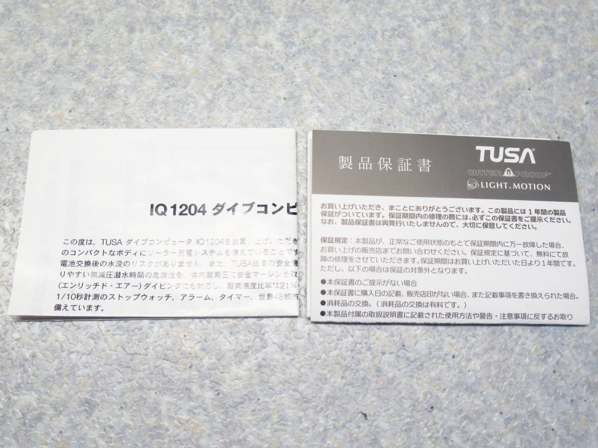 TUSA ツサ DC Solar IQ1204 ソーラー式 ダイビングコンピューター管理5M0110Gの画像10