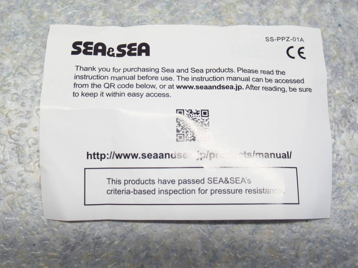 SEA&SEA 光ファイバー ケーブルⅡ コネクター スキューバ撮影機材 管理5M0111Cの画像4